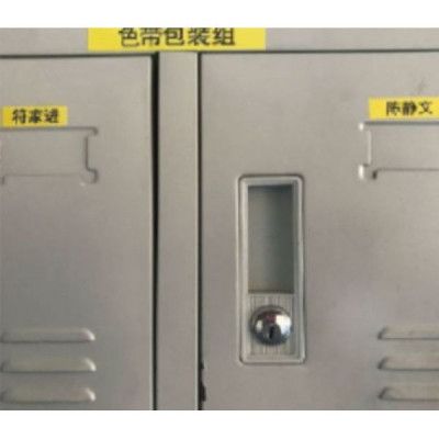 Принтер этикеток UKRMARK RM-810 URK (DYMO D1 compatible) (900320) | Зображення 1