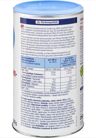 Молоте лушпиння подорожника "Mivolis", клітковина для кишково-шлункового тракту, травлення, імунітету, 250 г., Німеччина | Зображення 1