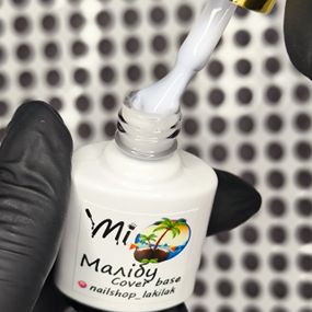 Молочна база для ногтей Mi Малибу 8мл