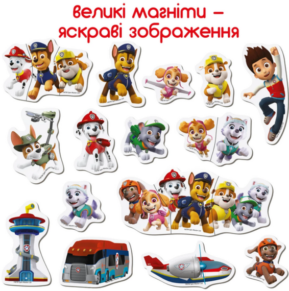 Детский набор магнитов Щенячий патруль "Веселые приключения" Magdum ML4034-01 20 шт | Зображення 1