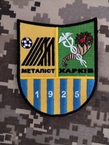 Шеврон ФК Металіст Харків