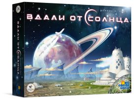 Настільна гра Вдалині від Сонця (Beyond The Sun) (російською)