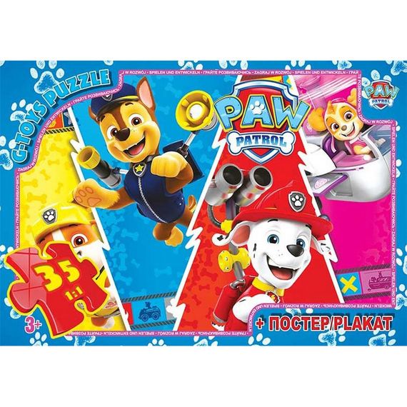 Дитячий пазл "Paw Patrol" PW08902 постер 35 елементів