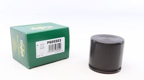 Поршенек суппорта переднего Mercedes Benz A-class W176 12- 60x55mm  TRW  P605503