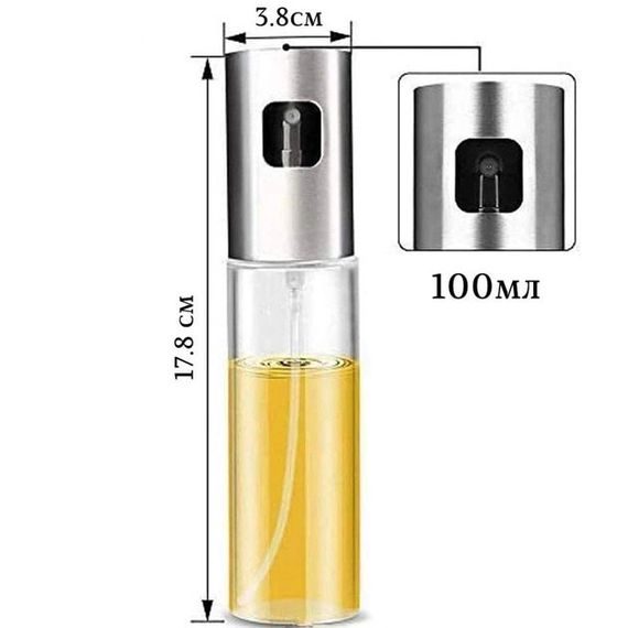Універсальна ємність з дозатором для рідини, Флакон для дозування олії та оцту Пульверизатор олії IM-90