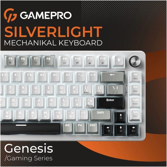 Клавіатура GamePro Genesis Silverlight MK126 USB UA Grey (MK126) | Зображення 3