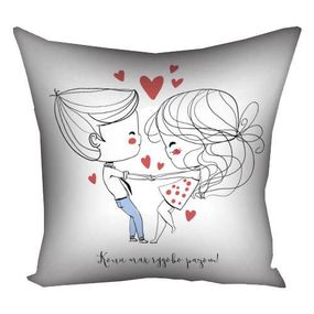 Подушка габардинова з принтом Колі так чудово разом! 30x30 см (3P_18L003)
