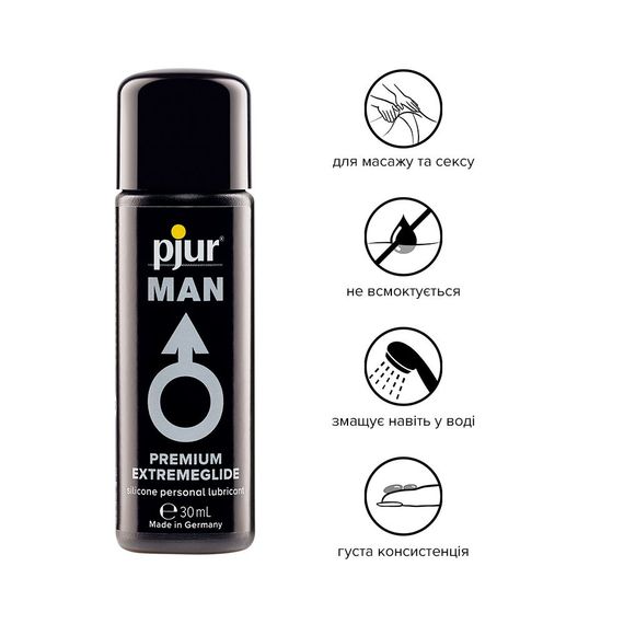 Густий силіконовий лубрикант pjur MAN Premium Extremeglide із тривалим ефектом, економна, 30 мл | Зображення 1