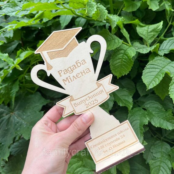 Іменний дерев’яний кубок-нагорода з гравіюванням за досягнення або активність | Зображення 2