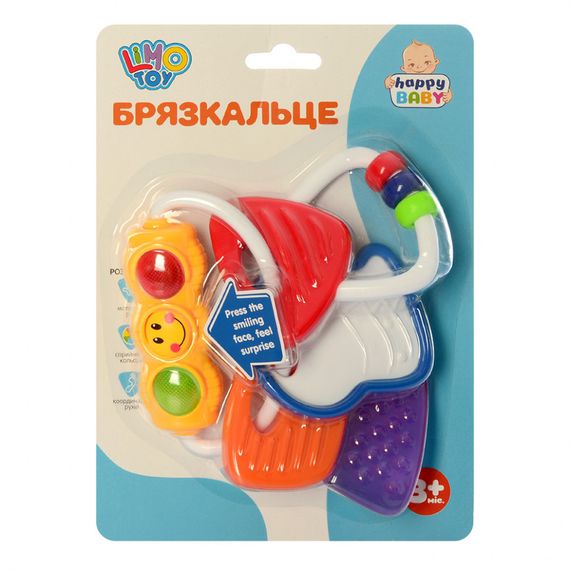 ZY Брязкальце 306 E з прорізувачем | Зображення 1