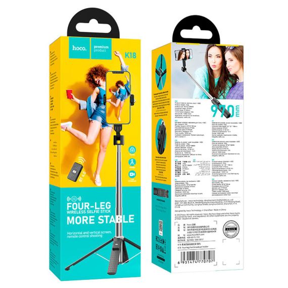 Селфі-монопод HOCO K18 Wave four-leg live broadcast holder Black | Зображення 1