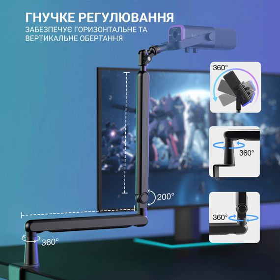 Мікрофон Fifine TAM8 USB Black (TAM8) | Зображення 3
