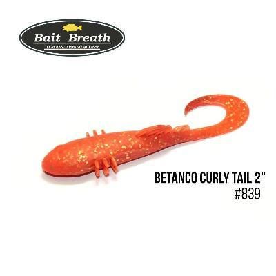 Силиконовая приманка, Съедобный силикон Bait Breath BeTanCo Curly Tail 2" (8шт.) (S839 Orange/Gold)