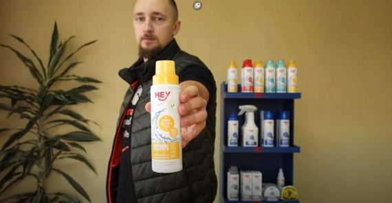 Прання пухових виробів HeySport Daunen Wash 250 ml (20752000) | Зображення 1