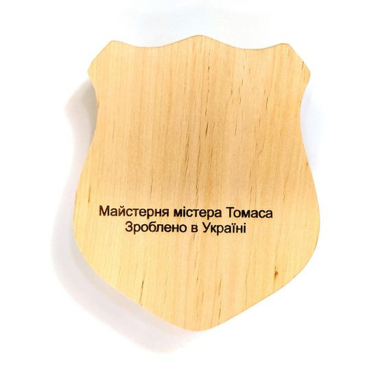 Підставка тримач під смартфон телефон планшет ДШБ Завжди перші 10х12х2 см Майстерня містера Томаса Дерево | Зображення 5