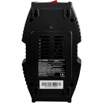 Стабилизатор Gemix GX-500D (GX-500D) | Зображення 3
