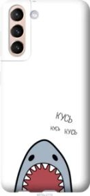 Чохол для Samsung Galaxy S21 з пластику FCh_086700