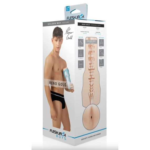 Мастурбатор у колбі анус, Fleshjack Boys Reno Gold Gold Boy Signature Butt (RP), кібершкіра Sex Aura | Зображення 6