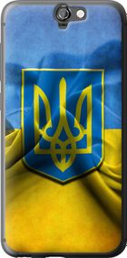 Чехол на HTC One A9 Флаг и герб Украины 1 "375u-156-17620"