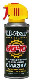 Hi-Gear Багатофункціональне проникаюче мастило аерозоль HG5509