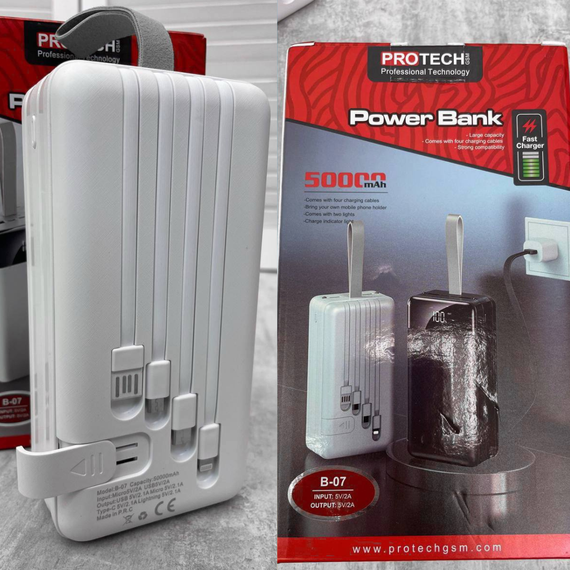 PowerBank 50000mAh ProTech. Павербанк 50000, повербанк. Швидка зарядка з кабелями | Зображення 2