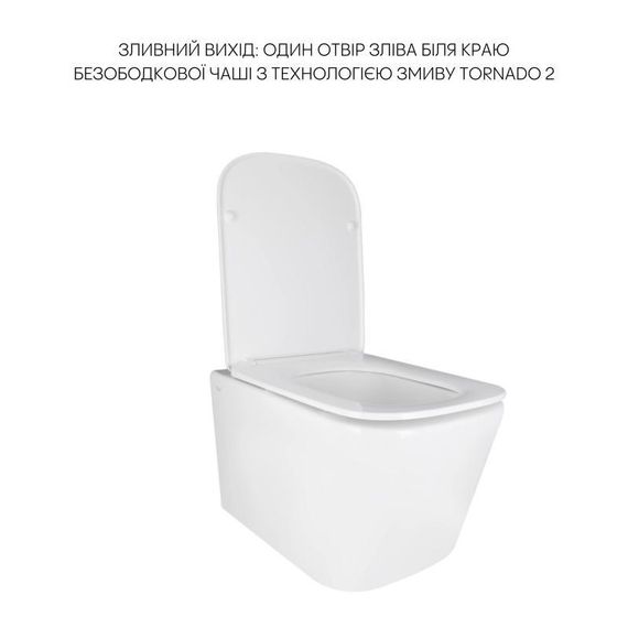 Готове рішення Qtap для ванної кімнати: підвісний унітаз Crow Ultra Quiet 490x360x290 + комплект інсталяції Nest 4 в 1 | Зображення 7