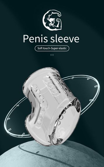 Стимулююча насадка на пеніс Pretty Love Penis Sleeve, прозора, 7,2 х 4,7 см Sex Aura | Зображення 8
