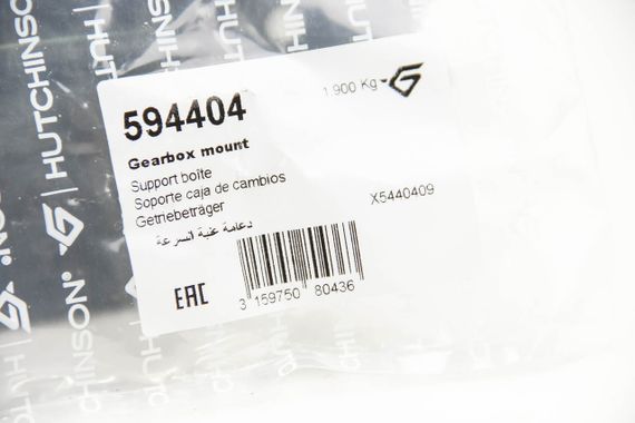 Подушка двигуна задня 1.6-1.9TDI/2.0SDI Caddy 04-/Golf 04-13 L, Hutchinson (594404) | Зображення 3