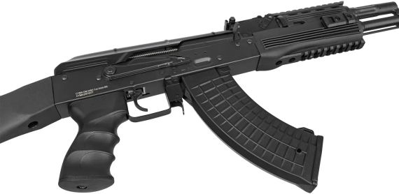 Винтовка страйкбольная CYMA CM.048A AKM 6 мм | Зображення 4