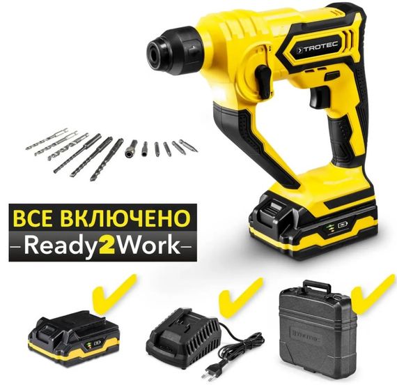 Перфоратор акумуляторний Trotec PRDS 10-20V з АКБ та ЗП + кейс (4415000201)