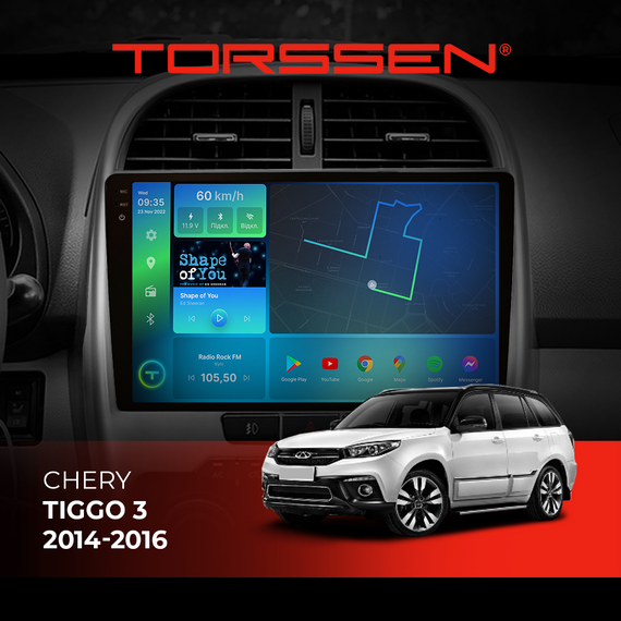 Штатна магнітола Torssen 2K Chery Tiggo 3 14-16 F106128 4G Carplay DSP