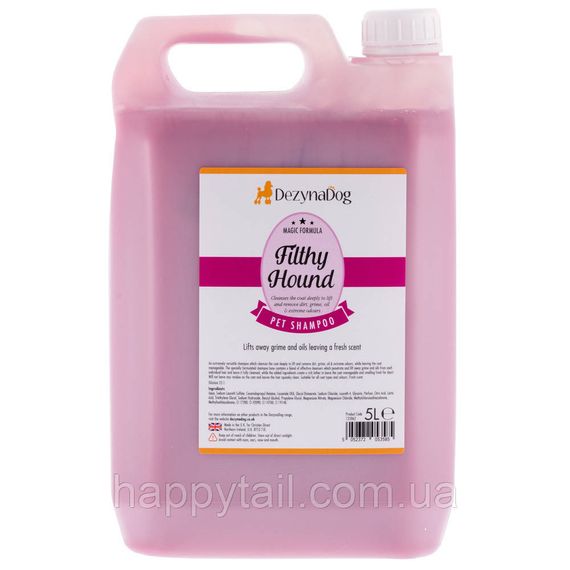 Шампунь Dezynadog Filthy Hound Deep Clean для глибокого очищення брудної шерсті дезодорує має стійкий аромат Пармської Фіалк