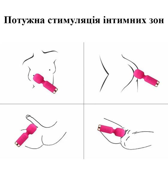 Компактний вібро-масажер червоного кольору (USB) | Зображення 7