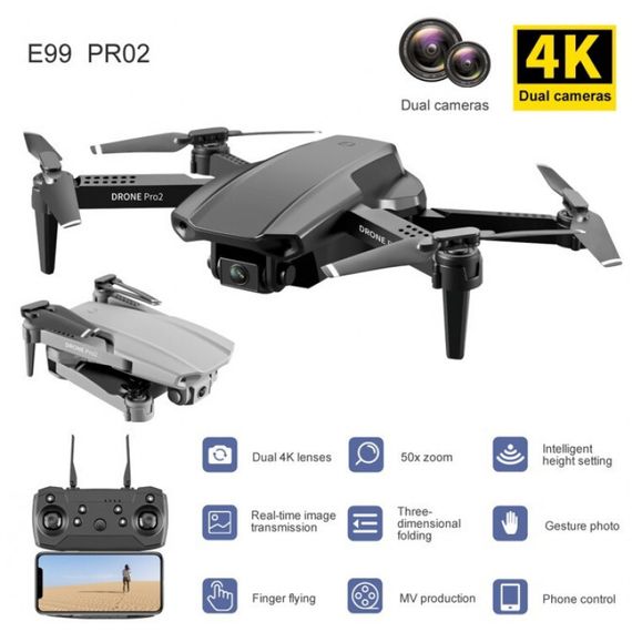 Квадрокоптер E99 Pro WiFi з 2 камерами XPRO 36 (41079-15828_1063)