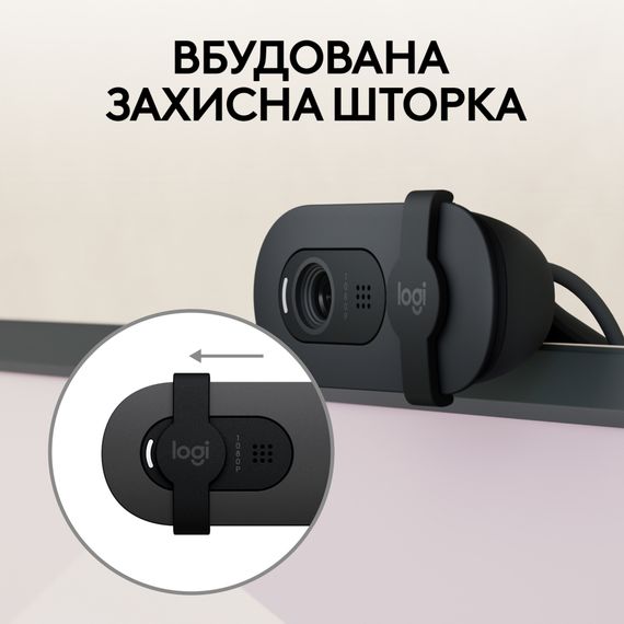 Веб-камера Logitech BRIO 100 FHD GRAPHITE (960-001585) | Зображення 3