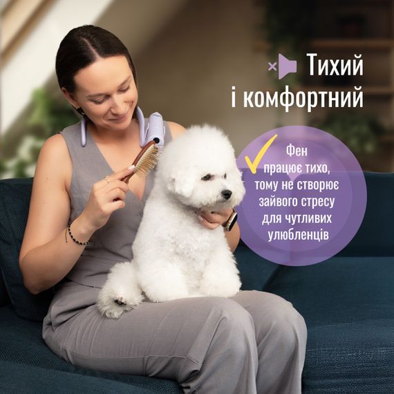 Універсальний фен для тварин з кріпленням на шию Tauro Pro Line, зелений | Зображення 3