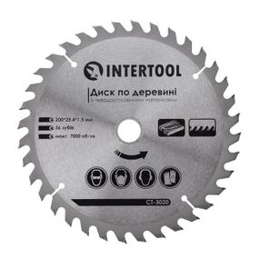 Диск пиляльний для дерева з твердосплавними напайками INTERTOOL CT-30201