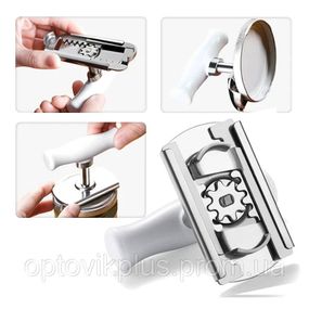 Открывашка для евро-кришек ТВИСТ-ОФФ