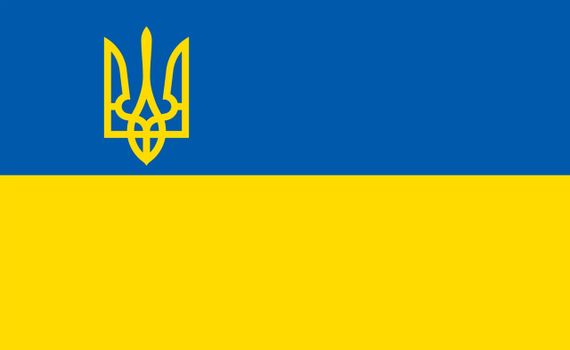 Прапор України с гербом 100х50 см | Зображення 1