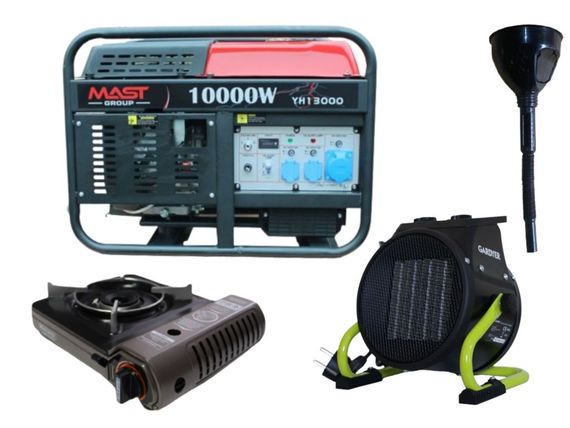 Бензиновий генератор MAST GROUP + газова плитка Orcamp CK-505 + електричний обігрівач Gardyer HE2000 та лійка (KYH13000)