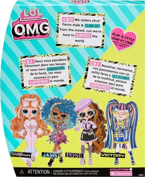 Лялька ЛОЛ Сюрприз ОМГ Вікторія LOL Surprise OMG S8 Victory Fashion Doll | Зображення 2