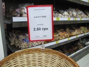 Універсальний тримач DUG на трубу з рамкою, Красный, А4
