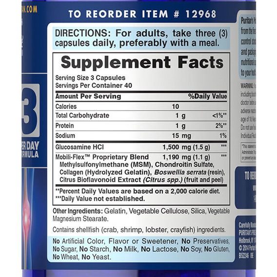 Препарат для суглобів та зв'зок Puritan's Pride Double Strength Glucosamine, Chondroitin & MSM 120 Caplets | Зображення 1