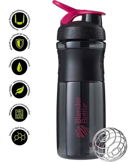 Шейкер спортивний (пляшка) BlenderBottle SportMixer 28oz/820ml Black/Pink (Original) | Зображення 1
