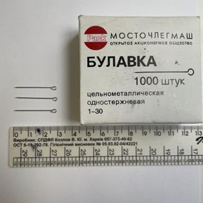 Кравецькі шпильки 3см суцільнометалеві одностержневые нікельовані 1000шт/уп (6199)