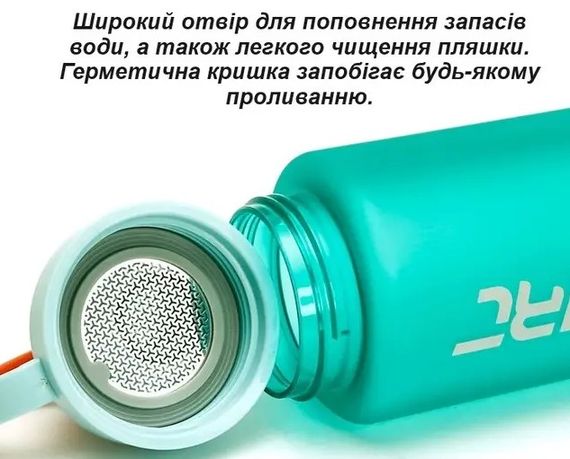 Пляшка для води Casno 800 мл KXN-1235 Чорна (KXN-1235_Black) | Зображення 1