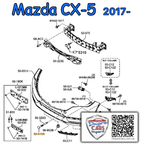 Mazda CX-5 з 2017 заглушка (ORIGINAL) буксирувального гака переднього бампера, KB8A50A11BBB | Зображення 1