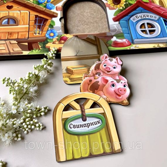Деревянный пазл-вкладыш "Ферма" Ubumblebees (ПСД174) PSD174 трехслойный | Зображення 3