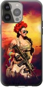 Чохол для Apple iPhone 13 Pro Max з силікону FCh_034715