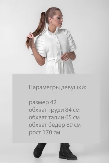 Кардиган 1475 Bellise | Зображення 5